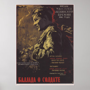 "Ballad of a Soldier" USSR Soviet Movie 1961 Poster