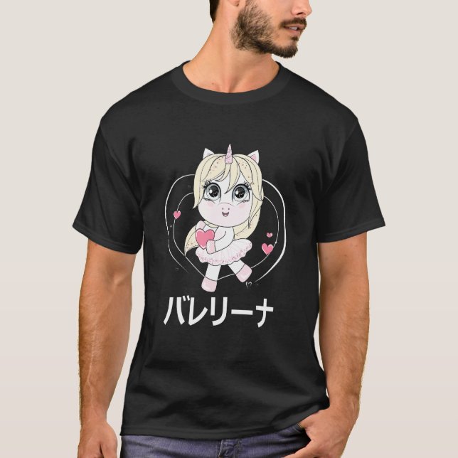 Ballerina Unicorn Japan  Ballet Dancer Ballroom Ba T-Shirt (Front)