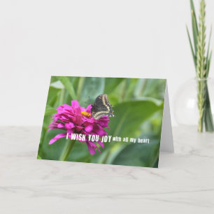 BALLET IN THE AIR Greeting Card