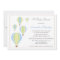 Balloon Baby Shower Invitation