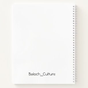 Balochi Spiral Notebook for Students