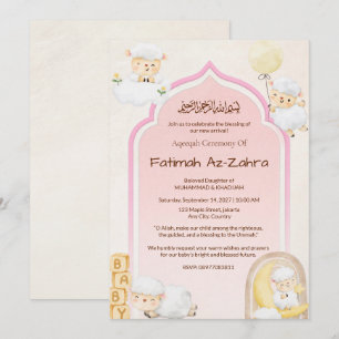 Baloon & Mosque Arch Islamic Aqeeqah & Baby Shower Invitation