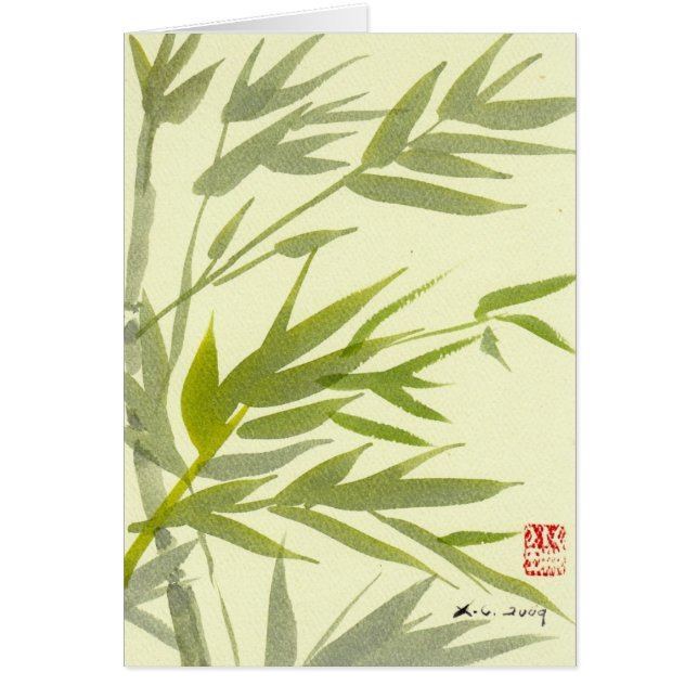Bamboo (Front)
