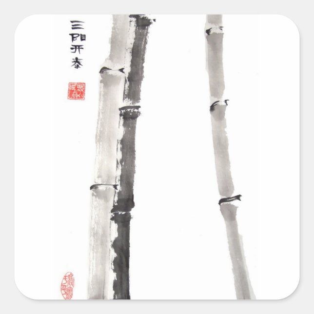 Bamboo Blessing Stickers (Front)