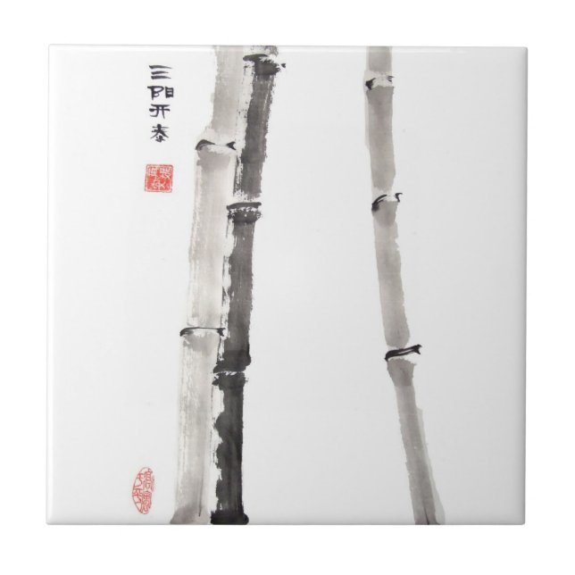 Bamboo Blessing Tile (Front)