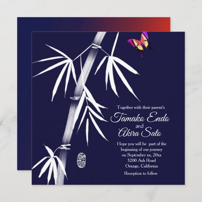 Bamboo Custom Wedding Invitation (Front/Back)