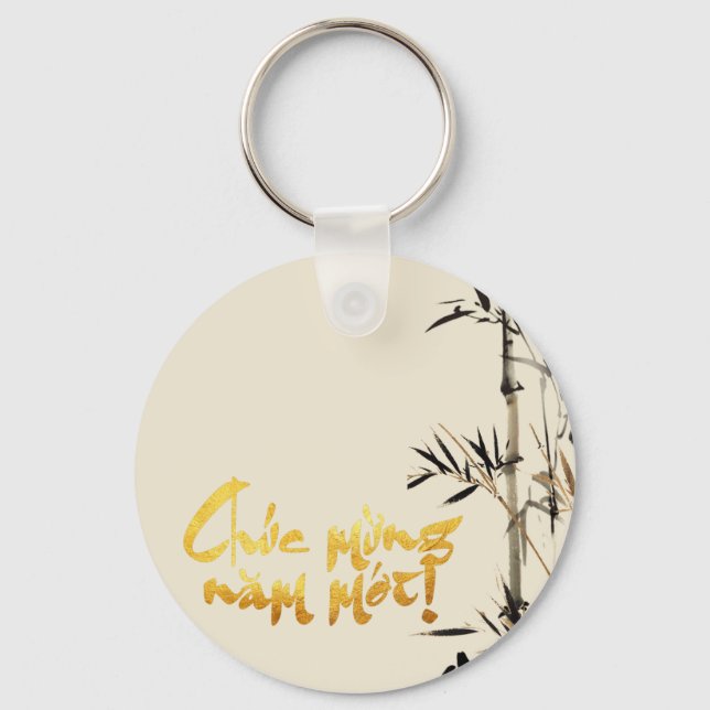 Bamboo Fishes Vietnamese New Year RK Key Ring (Front)
