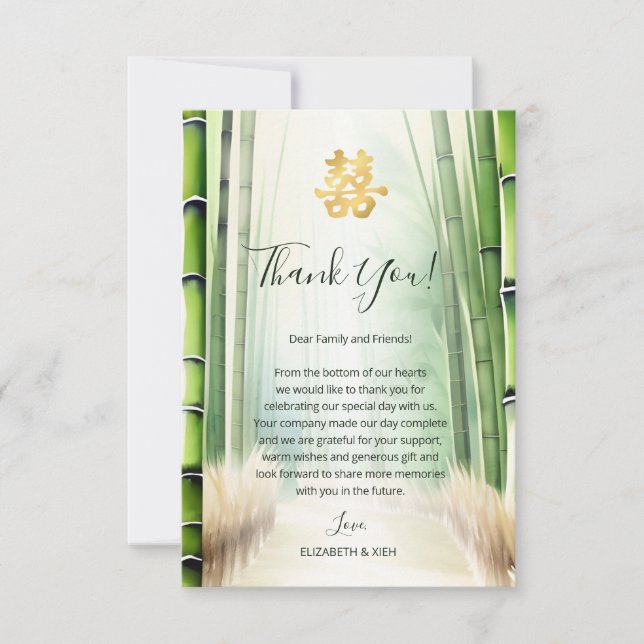 Bamboo Forest Chinese Wedding Thank You Card (Front)
