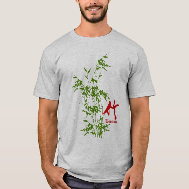 Bamboo in Kanji T-Shirt (Front)