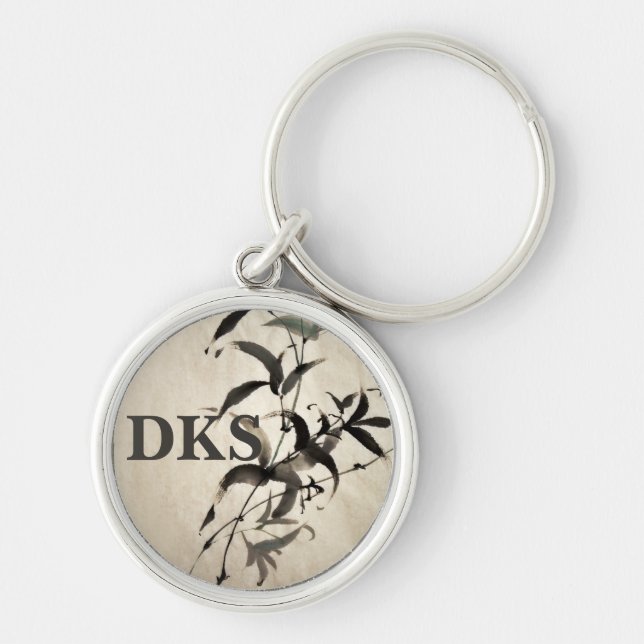 Bamboo Key Ring (Front)