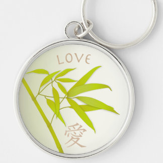 Bamboo Leaves and Love Symbol Keychain