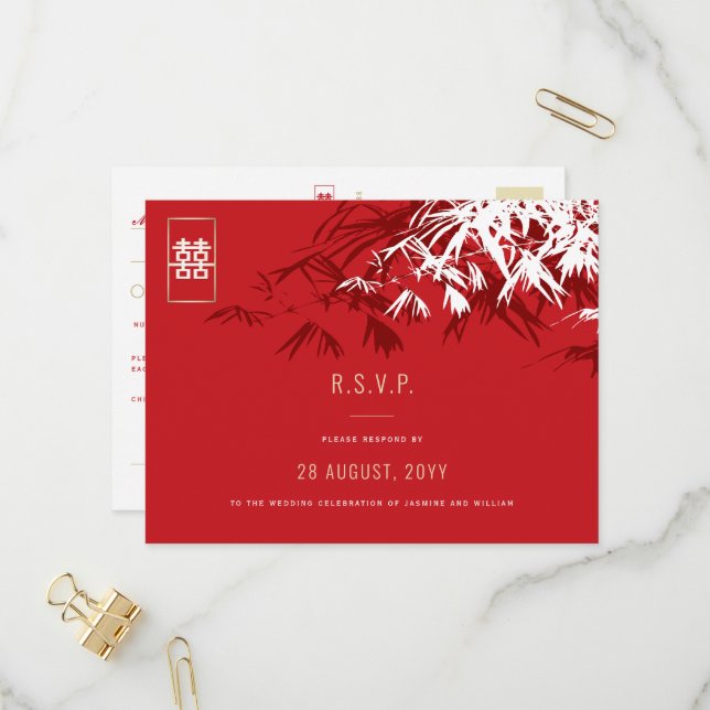Bamboo Leaves Double Happiness Asian Wedding RSVP Invitation Postcard (Front/Back In Situ)