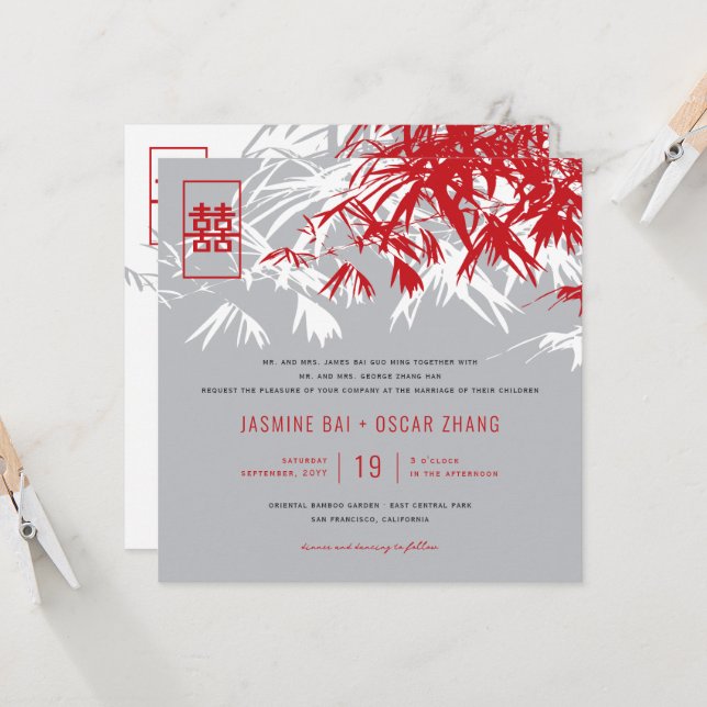 Bamboo Leaves Double Happiness Chinese Wedding Invitation (Front/Back In Situ)