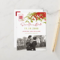 Bamboo Leaves Double Happiness Photo Save The Date