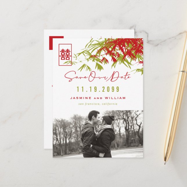 Bamboo Leaves Double Happiness Photo Save The Date Announcement Postcard (Front/Back In Situ)