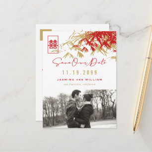 Bamboo Leaves Double Happiness Photo Save The Date Announcement Postcard