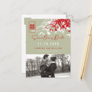 Bamboo Leaves Double Happiness Photo Save The Date Announcement Postcard