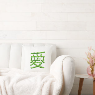 Bamboo love design and pandas bear cushion