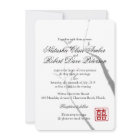 © Bamboo Love Double Happiness Chinese Wedding