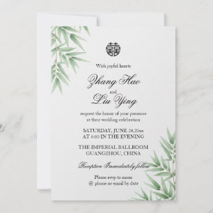 Bamboo Love Double Happiness Chinese Wedding Invitation