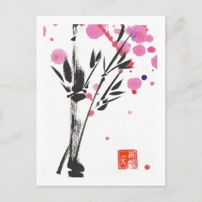 Bamboo Splash Postcard (Front)