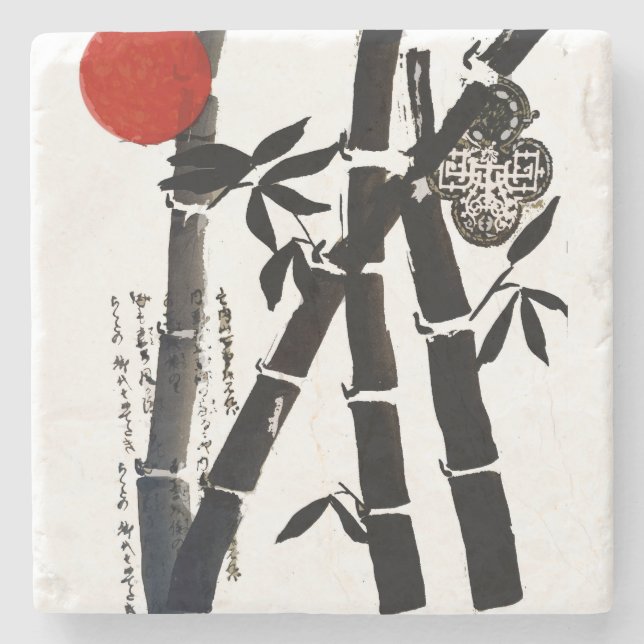 Bamboo Stone Coaster (Front)