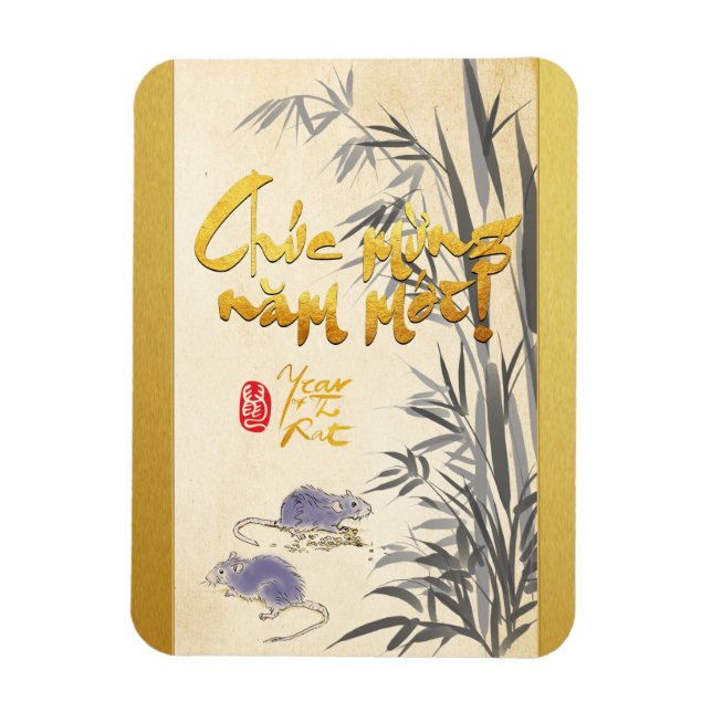 Bamboo Two Rats Vietnamese New Year 2020 FM Magnet (Vertical)
