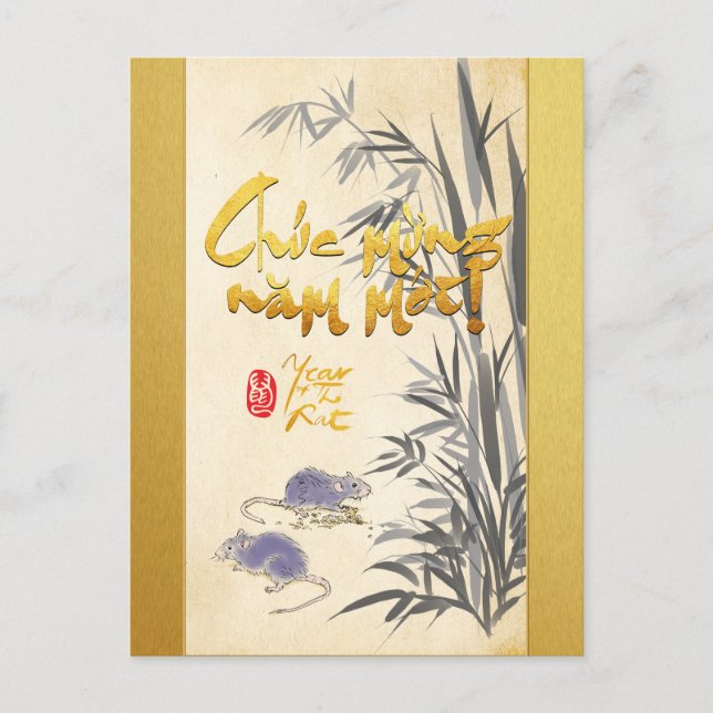 Bamboo Two Rats Vietnamese New Year 2020 Postcard (Front)