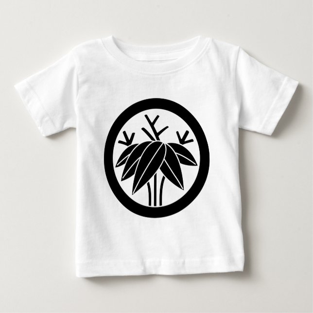 Bamboo with root in circle baby T-Shirt (Front)