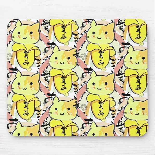 Banana Cat Sad Funny  Mouse Pad (Front)