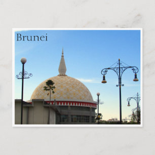 bandar royal regalia postcard