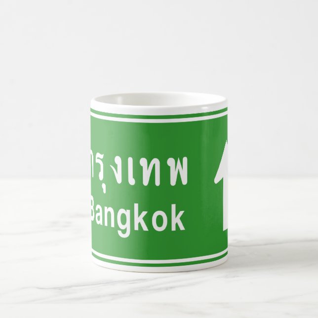 Bangkok Ahead ⚠ Thai Highway Traffic Sign ⚠ Coffee Mug (Center)