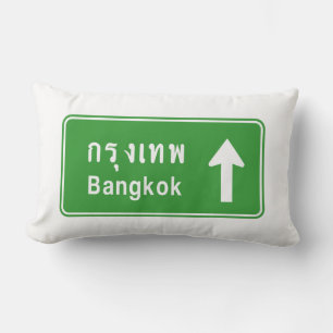 Bangkok Ahead ⚠ Thai Highway Traffic Sign ⚠ Lumbar Cushion