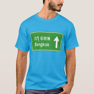 Bangkok Ahead ⚠ Thai Highway Traffic Sign ⚠ T-Shirt
