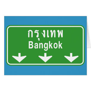 Bangkok Ahead Watch Out! ⚠ Thailand Traffic Sign ⚠