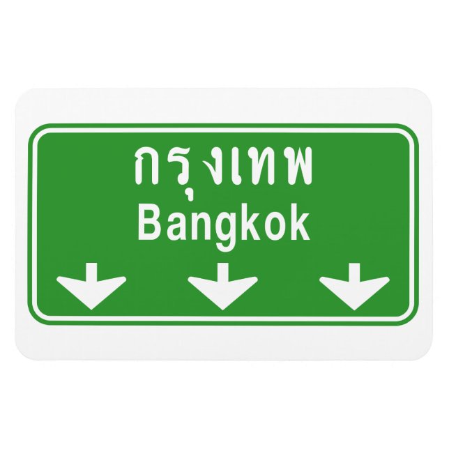 Bangkok Ahead Watch Out! ⚠ Thailand Traffic Sign ⚠ Magnet (Horizontal)