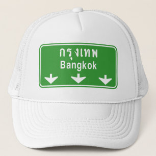 Bangkok Ahead Watch Out! ⚠ Thailand Traffic Sign ⚠ Trucker Hat
