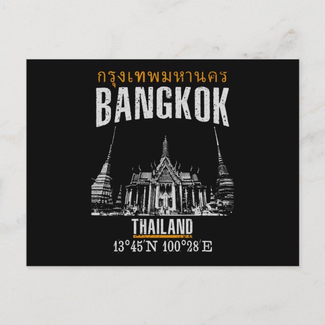 Bangkok Postcard (Front)