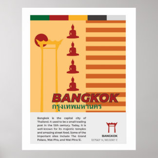 Bangkok Retro Style Thailand Wall Art