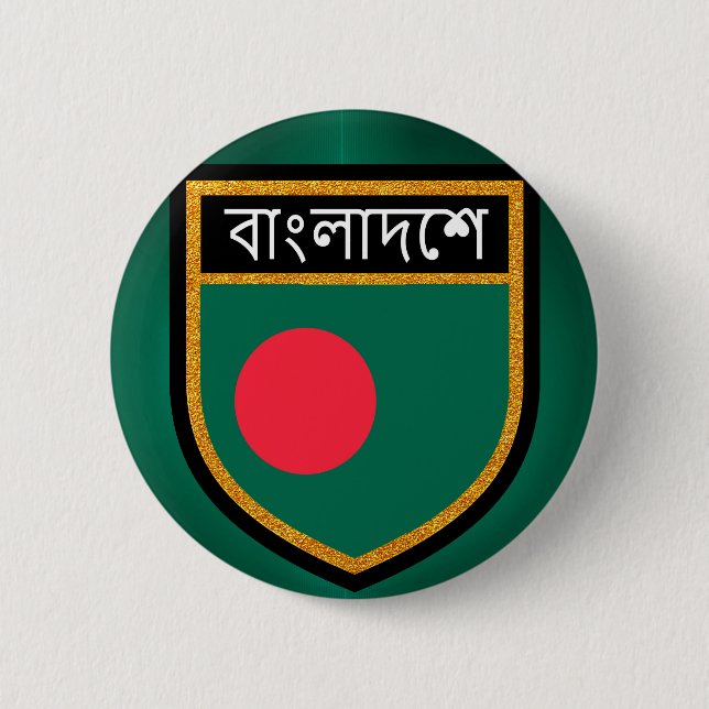 Bangladesh Flag 6 Cm Round Badge (Front)