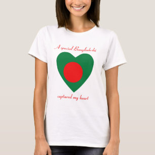 Bangladesh Flag Sweetheart T-Shirt