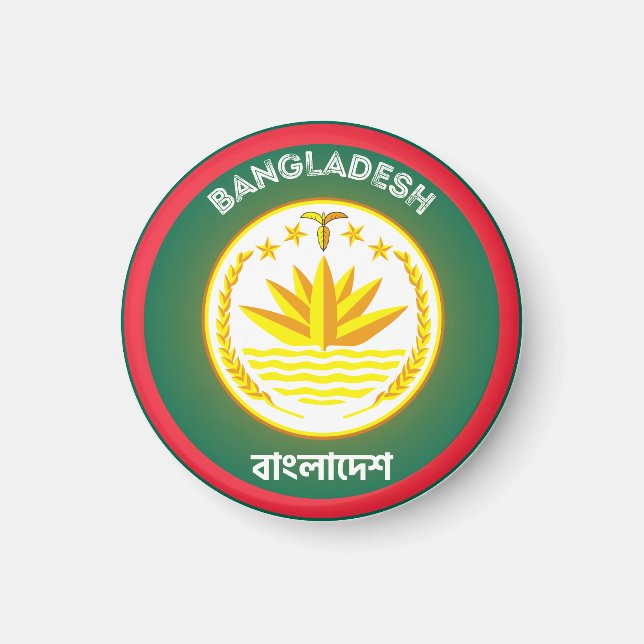 Bangladesh Heritage Emblem Magnet (Front)