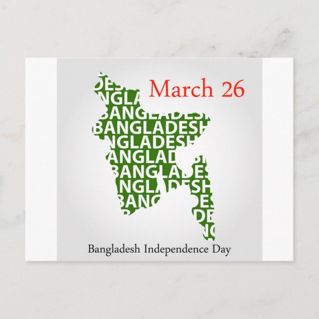 Bangladesh Independence day- March 26 Postcard (Front)
