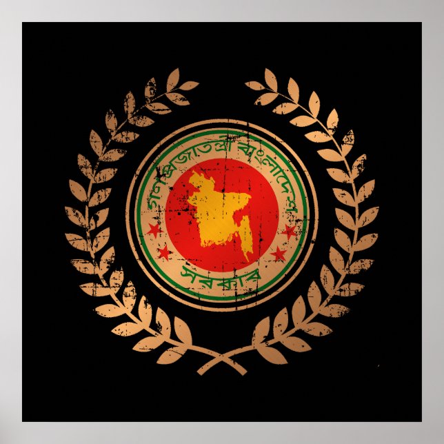 Bangladesh Poster (Front)
