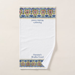 Bangladeshi Colourful Border White Customised Wudh Hand Towel