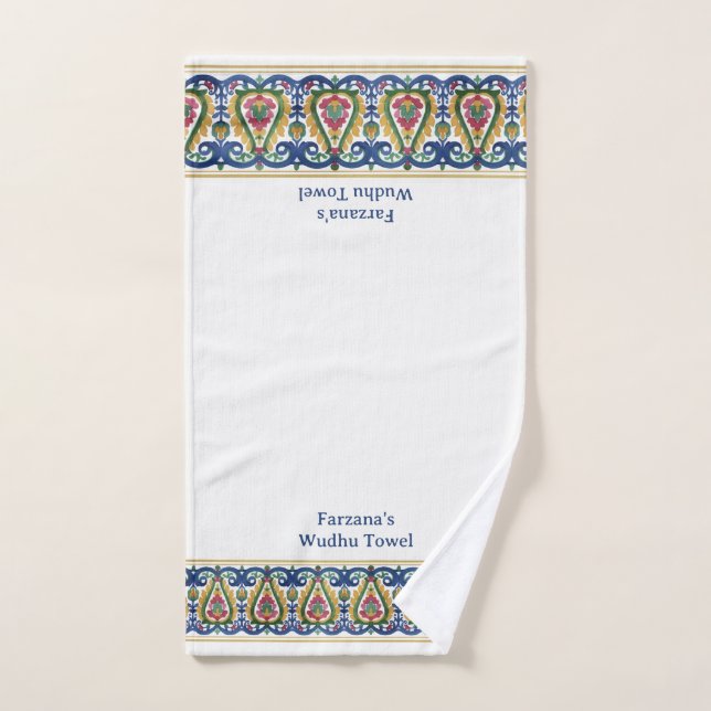 Bangladeshi Colourful Border White Customised Wudh Hand Towel (Hand Towel)