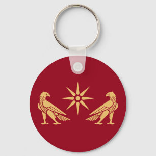 Banner of Artaxiad dynasty (Armenia) Key Ring