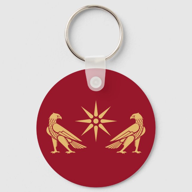 Banner of Artaxiad dynasty (Armenia) Key Ring (Front)