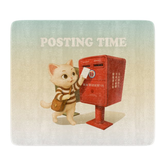 Bao Bao: Posting Time with Retro Taiwan Mailbox Cutting Board (Front)