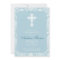 Baptism - Blue Damask